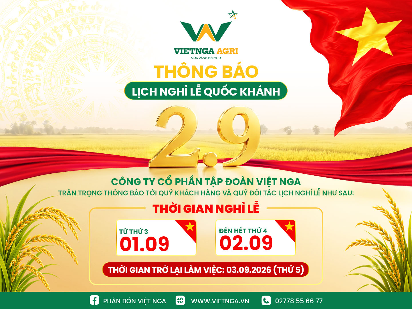 Thông báo lịch nghỉ lễ Quốc khánh